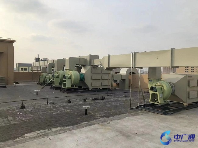 上海廢氣治理公司